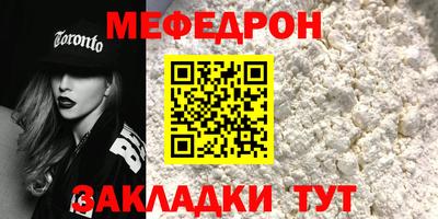 марки lsd Туймазы