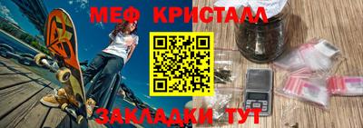марки lsd Туймазы