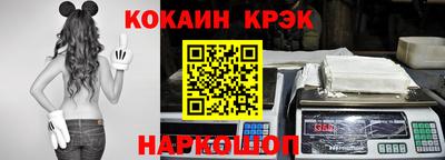 мефедрон VHQ Тула