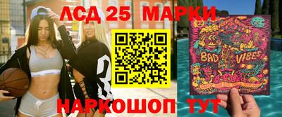 мефедрон VHQ Тула