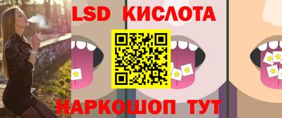 мефедрон VHQ Тула