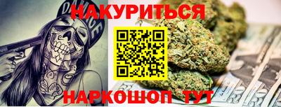 крисы Тулун