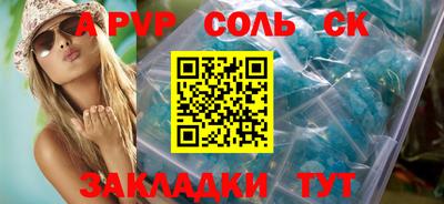 марки lsd Туймазы