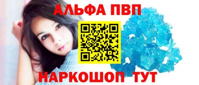 крисы Тулун