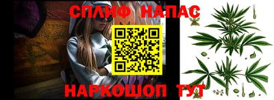 мефедрон VHQ Тула