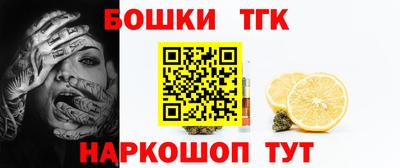 марки lsd Туймазы