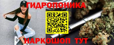 мефедрон VHQ Тула