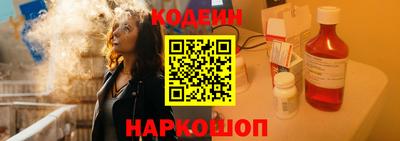 крисы Тулун