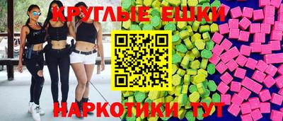 марки lsd Туймазы