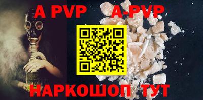 марки lsd Туймазы