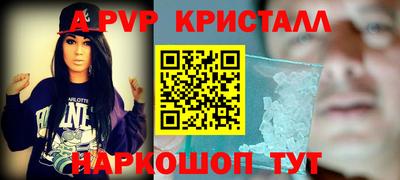 марки lsd Туймазы
