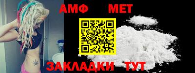 марки lsd Туймазы