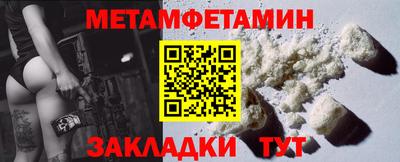 марки lsd Туймазы