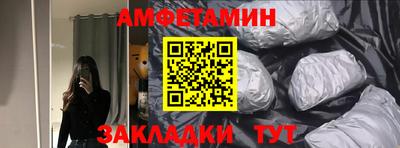 мефедрон VHQ Тула