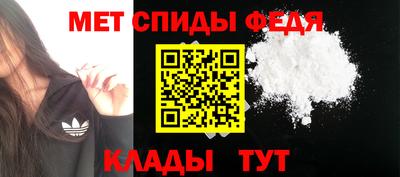 крисы Тулун