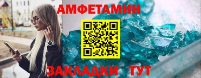 крисы Тулун