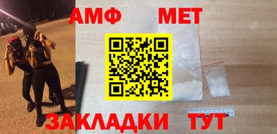 марки lsd Туймазы
