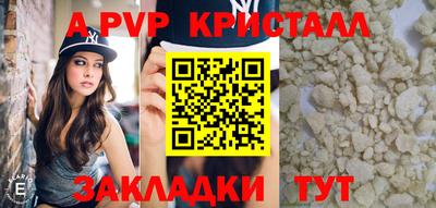 марки lsd Туймазы