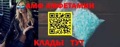 мефедрон VHQ Тула