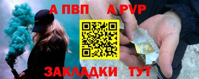 марки lsd Туймазы