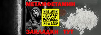 марки lsd Туймазы