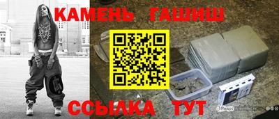 мефедрон VHQ Тула