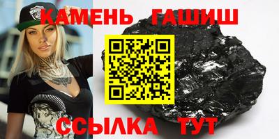 крисы Тулун
