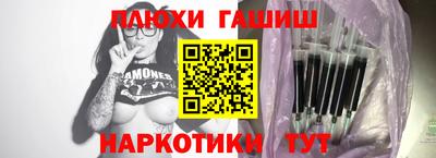 крисы Тулун