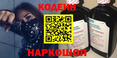 крисы Тулун