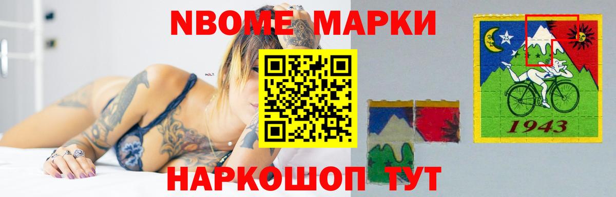 ЛСД экстази ecstasy  Вход с VPN  Белореченск  Лсд 25 экстази    tor  LSD-25 экстази ecstasy 
